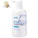 Mutenka Shampoo (520ml)