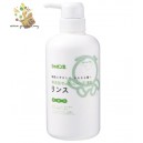 Shabondama Mutenka Rinse Conditioner (520ml)