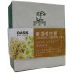 Ginseng Herbal Tea 参须菊花茶 