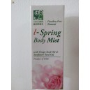 I-Spring Body Mist 天然黄体素