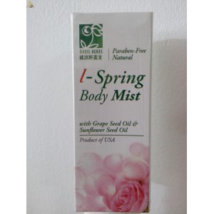 I-Spring Body Mist