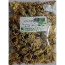 Organic Chrysanthemum - 有机菊花