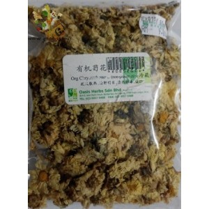 Organic Chrysanthemum - 有机菊花60g