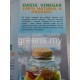 Org Brown Rice Vinegar - 有机糙米醋