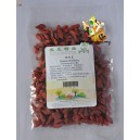 Chinese Wolfberry - 枸杞皇100g