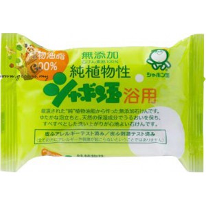 Shabondama Plant Bar Soap