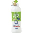 Shabondama  Kitchen Cleaning Liquid (300ml) シャボン玉台所用せっけん液体タイプ