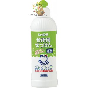 Shabondama  Kitchen Cleaning Liquid (300ml) 泡泡玉餐具洗潔液 