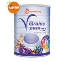 GoodMorning® Vgrains 18 grains 1kg