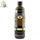 Emile Noel Modena Balsamic Vinegar (250ml)