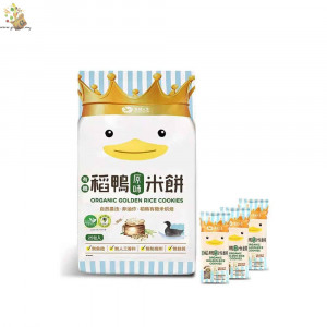 Beautiful Life Golden Rice Cookies, 75g (25 packets)