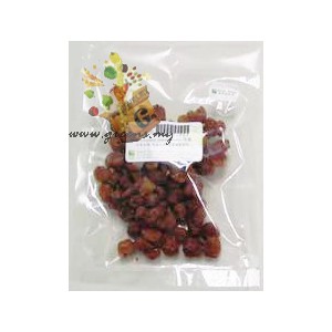 Dried Longanae - 桂圆肉