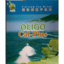 Oligo Cal-Plus - 活性钙离子寡糖