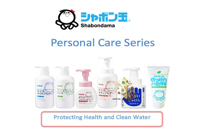 Shabondama Environmental Products